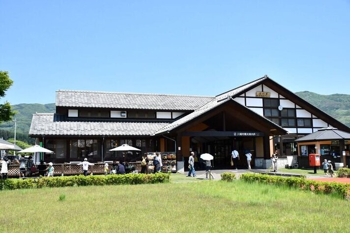  麺屋 川匠の画像