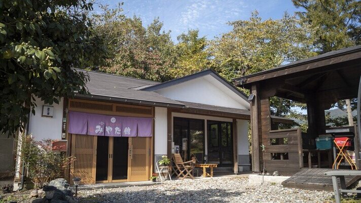 塩河原温泉 湯元本家　みやた館の紹介画像1